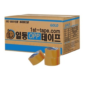 80m황색 경포장 박스테이프-1박스[50개]