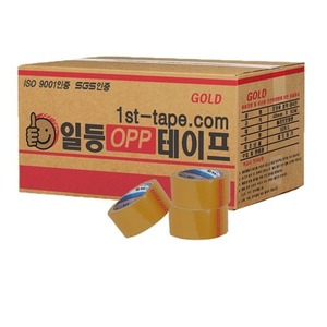 80m황색 중포장 박스테이프-1박스[50개]